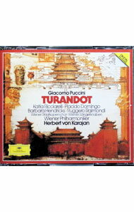 【中古】プッチーニ：歌劇「トゥーランドット」 / ヘルベルト・フォン・カラヤン