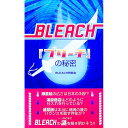 【中古】『ブリーチ』の秘密 / BLEACH研究会