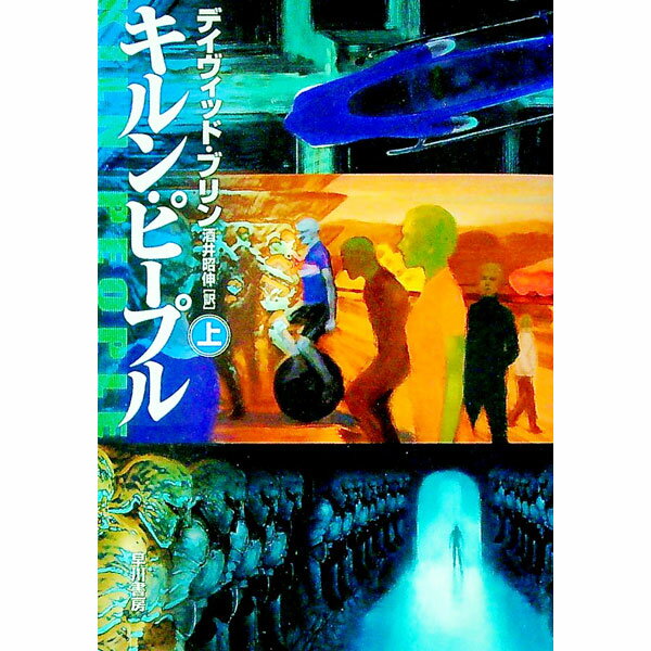 ͥåȥճŷԾŹ㤨֡šۥ󡦥ԡץ / ǥåɡ֥פβǤʤ165ߤˤʤޤ