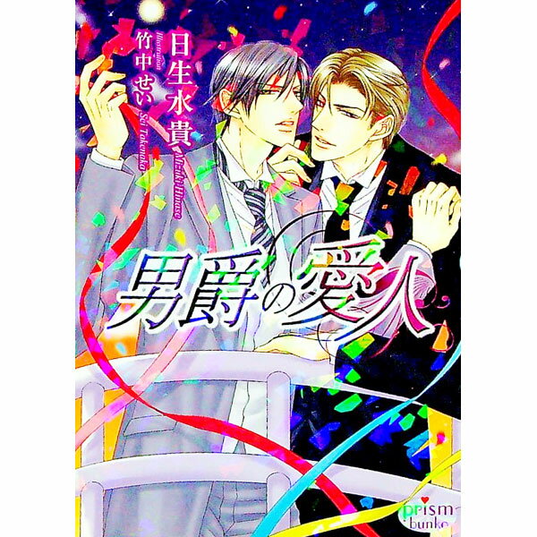 ͥåȥճŷԾŹ㤨֡š˼ߤΰ / 嵮 ܡ־פβǤʤ110ߤˤʤޤ