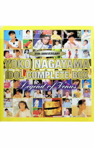 【中古】【10CD＋DVD】25th ANNIVERSARY 長山洋子アイドルBOX / 長山洋子