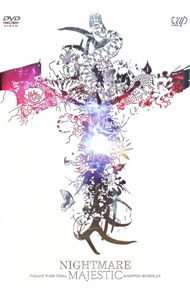 &nbsp;&nbsp;&nbsp; PARADE　TOUR　FINAL“MAJESTIC”＠日本武道館 の詳細 発売元: バップ カナ: パレードツアーファイナルマジェスティックアットニッポンブドウカン / ナイトメア ディスク枚数: 1枚 品番: VPBQ19063 リージョンコード: 2 発売日: 2009/12/02 映像特典: 内容Disc-1Star［k］nightParadeMr．trash　musicCan　you　do　it？Cynical　Re：actorジャイアニズム罰DIRTY東京傷年love　addictわすれな草Nothing　you　loseMELODYMASQUARADEthe　LAST　SHOWメビウスの憂鬱惰性ブギーHATEバックストリートチルドレン極東乱心天国Rem＿Lost　in　BlueシンプライフBOYS　BE　SUSPISIOUSジャイアニズム究クラッシュ！？ナイトメアチャンネルthe　FOOLMorphoクロニクル 関連商品リンク : ナイトメア バップ　