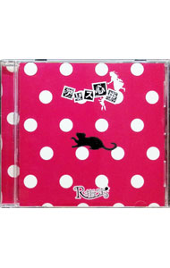 【中古】R指定/ アリス心中