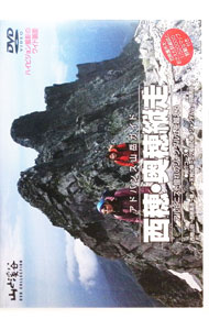 楽天市場】お登勢（CD・DVD）の通販