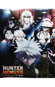 製品画像：22位