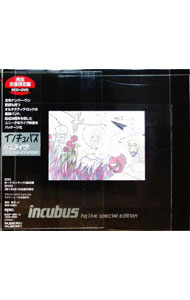 【中古】HQライヴ：スペシャル・エディション / インキュバス