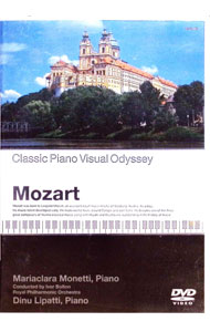 ����š�̾�ʵ��ԡ��⡼�ĥ���ȡ��ԥ��ζ��ն���27�֡��ԥ��Ρ����ʥ�����8�֡� / ���饷�å�