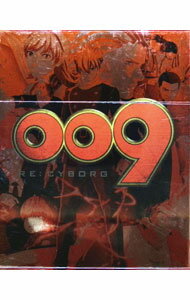 【中古】【Blu−ray】009　RE：CYBORG　豪華版　Blu−ray　BOX　特典Blu−ray・外箱・ブックレット3冊付 / 神山健治【監督】