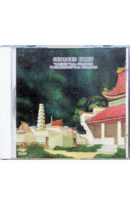 【中古】ビゼー：組曲「カルメン」「アルルの女」 / イーゴリ・マルチヴィチ／ラムルー管弦楽団
