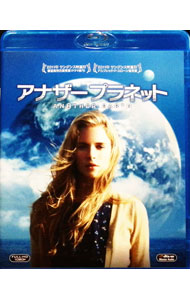 【中古】【Blu−ray】アナザー　プラネット / マイク・ケイヒル【監督】