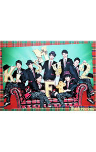 【中古】Kis－My－Ft2/ 【CD＋DVD】Thank　youじゃん！　初回生産限定盤B