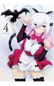 【中古】【Blu−ray】聖剣使いの禁呪詠唱　Vol．4 / 稲垣隆行【監督】