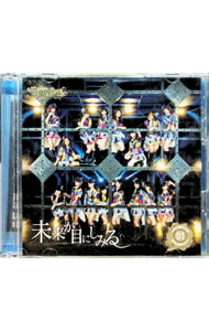 楽天市場】akb48チームサプライズ バラの儀式公演（CD・DVD）の通販