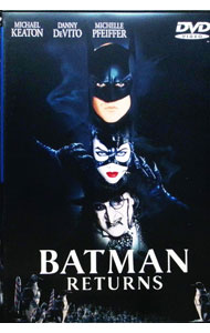 &nbsp;&nbsp;&nbsp; "バットマン　リターンズ" の詳細 発売元: ワーナー・ブラザース・ホームエンターテイメント カナ: バットマンリターンズ BATMAN RETURNS / ティムバートン TIM BURTON ディスク枚数: 1枚 品番: 1000592182 リージョンコード: 2 発売日: 2016/02/24 映像特典: 内容Disc-10 関連商品リンク : ティム・バートン ワーナー・ブラザース・ホームエンターテイメント