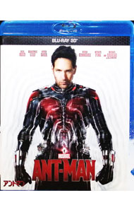 アントマン ポスター