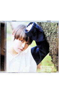 【中古】愛しちゅうき / CHIHO