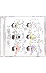 【中古】「おそ松さん」第2期エンディングテーマ−レッツゴー！ムッツゴー！−6色の...