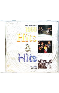Omnibus - 【中古】1968　ヒットシングルス　Hits　＆　Hits / オムニバス
