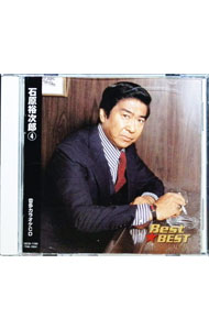 Other - 【中古】Best★BEST　石原裕次郎　4 / 石原裕次郎