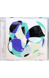 Other - 【中古】Hakubi/ 結　ep