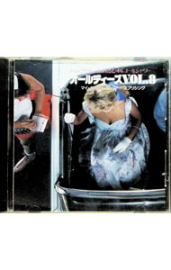 ����šۥ��르���롦�ϡ���ˡ�������Хࡡ������ǥ�������VOL��8���ޥ��������롡�桼�����������֥ꥷ�� / ����¾