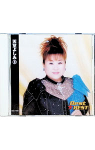 ����š�Best��BEST��ŷƸ�褷�� / ŷƸ�褷��