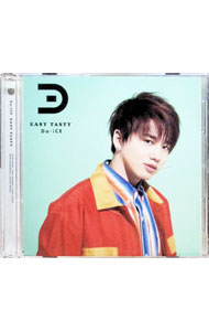 Other - 【中古】EASY　TASTY　mu−moショップ限定盤　［スマプラコード付属なし］/ Da−iCE