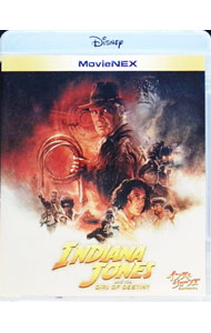【中古】【全品10倍！4/5限定】【Blu−ray】インディ・ジョーンズと運命のダイヤル　MovieNEX　（Blu−ray＋DVD）　［デジタルコピーコード付属なし］ / ジェームズ・マンゴールド【監督】