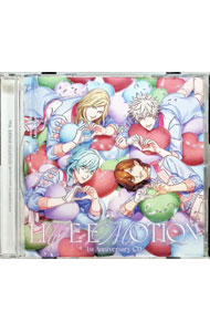 &nbsp;&nbsp;&nbsp; うたの☆プリンスさまっ♪　LIVE　EMOTION　1st　Anniversary　CD の詳細 発売元:株式会社ブロッコリー アーティスト名:ゲーム ディスク枚数: 1枚 品番: QECB137 発売日:2025/08/27 関連商品リンク : ゲーム 株式会社ブロッコリー