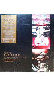 YOASOBI THE BOOK 1,2 & THE FILM 3枚セット Amazon.com: The Book 3: CDs & Vinyl