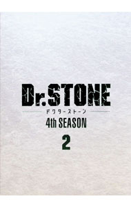 &nbsp;&nbsp;&nbsp; Dr．STONE　4th　SEASON　DVD　BOX　2 の詳細 発売元: 東宝 ディスク枚数: 2枚 品番: TDV35159D リージョンコード: 2 発売日: 2025/12/17 映像特典:オーディオコメンタリー／ノンクレジットオープニング／ノンクレジットエンディング／PV，TVCM，WEB限定予告集 内容Disk-1Dr．STONE　4th　SEASONDisk-2Dr．STONE　4th　SEASON 関連商品リンク : 松下周平 東宝