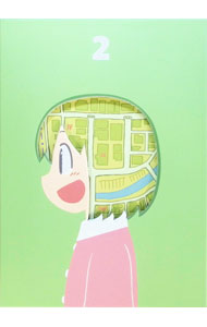&nbsp;&nbsp;&nbsp; CITY　THE　ANIMATION　2巻 の詳細 発売元: 京都アニメーション ディスク枚数: 1枚 品番: PCBE56582 リージョンコード: 2 発売日: 2025/11/12 映像特典:ノンクレジットED／スタッフオーディオコメンタリー　6話：あらゐけいいち（原作），石立太一（監督），宮田佳奈（色彩設計），植田弘貴（撮影監督）／キャストオーディオコメンタリー／CITY切り取りムービー　＃6−＃9／CITY　TEAM　PV（モンブラン大学3人組，まつりとえっちゃん，漫画家と担当編集，CITY三羽ガラス，CITY南高校サッカー部，CITYの住民たち） 内容Disk-1CITY　THE　ANIMATION 関連商品リンク : アニメ 京都アニメーション