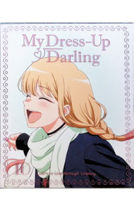 【中古】【Blu-ray】その着せ替え人形は恋をする 10 / 篠原啓輔【監督】