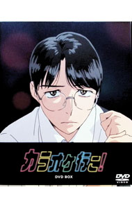 乐天商城 - 【中古】カラオケ行こ！　DVD　BOX / アニメ