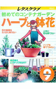 ����š۽��ƤΥ���ƥʥ����ǥ󡡥ϡ��֤�ȭ�� / SS���ߥ�˥�������� (ñ����)