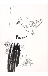【中古】Per．mur． / 中性子 (単行本)