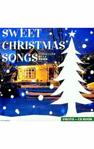 【中古】【CD付】スウィート・クリスマス・ソング　クリスマスソングが聴こえる　聖歌隊編 / 山下庫司 ...