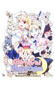 &nbsp;&nbsp;&nbsp; 【Blu−ray】カーニバル・ファンタズム　Complete　Edition　スリーブケース付 の詳細 発売元: ノーツ カナ: カ0ニバルファンタズムコンプリートエディションブルーレイディスクスリーブケース / キシセイジ ディスク枚数: 2枚 品番: TMGVPA0040 リージョンコード: 2 発売日: 2015/04/30 映像特典: 関連商品リンク : 岸誠二 ノーツ