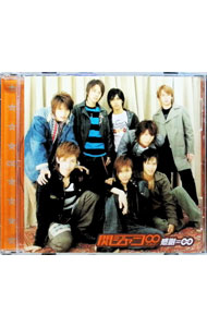 【中古】関ジャニ∞/ 感謝＝∞