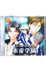 &nbsp;&nbsp;&nbsp; ミュージカル「テニスの王子様」The　Imperial　Match　氷帝学園 の詳細 発売元:株式会社インターチャネル アーティスト名:ミュージカル カナ: ミュージカルテニスノオウジサマジインペリアルマッチヒョウテイガクエン / ミュージカル ディスク枚数: 1枚 品番: NECA30148 発売日:2005/11/20 曲名Disk-11.　Do　Your　Best！2.　校内ランキング戦?ヴァーサス3.　データは嘘をつかないよ4.　油断せずに行こう5.　それぞれの思い6.　氷のエンペラー7.　組み合わせ抽選会8.　それぞれの思い2?油断せずに行こう29.　夢をつなげ10.　勝つのは氷帝11.　3人でダブルス12.　燃えるぜバーニング！13.　氷のエンペラー214.　俺様の美技にブギウギ15.　あいつこそがテニスの王子様16.　夢をつなげ17.　Do　Your　Best！ 関連商品リンク : ミュージカル 株式会社インターチャネル　