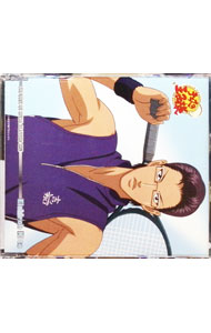 &nbsp;&nbsp;&nbsp; 「テニスの王子様」THE　BEST　OF　RIVAL　PLAYERS　26　木手永四郎 の詳細 発売元:インデックス　ミュージック アーティスト名:アニメ カナ: テニスノオウジサマザベストオブライバルプレイヤーズ26キテエイシロウ / アニメ ディスク枚数: 1枚 品番: NECM11036 発売日:2006/08/19 曲名Disk-11.　Autumn　Breeze2.　Autumn　Breeze（Remix　Version）3.　Autumn　Breeze（Original　Karaoke）4.　VOICE　MESSAGE 関連商品リンク : アニメ インデックス　ミュージック　