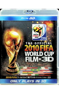 &nbsp;&nbsp;&nbsp; 【Blu−ray】2010　FIFA　ワールドカップ　南アフリカ　オフィシャル・フィルム　IN　3D の詳細 発売元: ソニー・ピクチャーズエンタテインメント カナ: 2010フィーファワールドカップミナミアフリカオフィシャルフィルムイン3ディーブルーレイディスク THE OFFICIAL 2010 FIFA WORLD CUP(TM) FILM IN 3D / スポーツカクトウギ ディスク枚数: 1枚 品番: BRD80130 リージョンコード: 2 発売日: 2010/12/22 映像特典: 内容Disc-1南アフリカvsメキシコアルゼンチンvsナイジェリアブラジルvs北朝鮮オランダvsデンマークドイツvsオーストラリアスペインvsスイススロバキアvsイタリアスペインvsホンジュラスアルゼンチンvs韓国オランダvs日本ブラジルvsコートジボワールナイジェリアvs韓国ウルグアイvsガーナアルゼンチンvsメキシコオランダvsスロバキアパラグアイvsスペインアルゼンチンvsドイツウルグアイvsオランダドイツvsスペインオランダvsスペイン 関連商品リンク : スポーツ・格闘技 ソニー・ピクチャーズエンタテインメント　