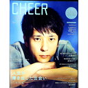 【中古】CHEER Vol.24/