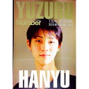 【中古】YUZURU HANYU TRACE OF STAR /