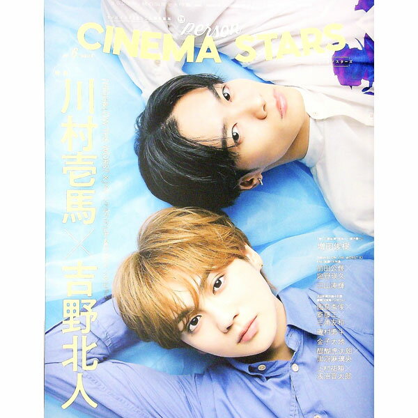 šCINEMASTARSvol6ISSUE / ˥塼̿
