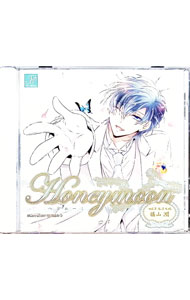 【中古】ハネムーン　vol．3　水沼大地 / 福山潤