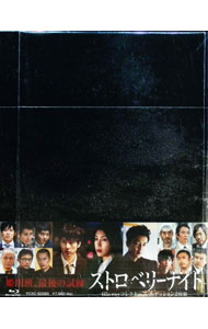 &nbsp;&nbsp;&nbsp; 【Blu−ray】ストロベリーナイト　コレクターズ・エディション の詳細 発売元: フジテレビ カナ: ストロベリーナイトコレクターズエディションブルーレイディスク / サトウユウイチ SATO YUICHI ディスク枚数: 2枚 品番: PCXC50085 リージョンコード: 発売日: 2013/07/17 映像特典: ［2］ストロベリーミッドナイト（全4話）／メイキング・オブ・ストロベリーナイト／イベント集：完成披露試写会，ストロベリー“オール”ナイト，初日舞台挨拶，大ヒット御礼舞台挨拶 内容Disc-1ストロベリーナイト 関連商品リンク : 佐藤祐市 フジテレビ　