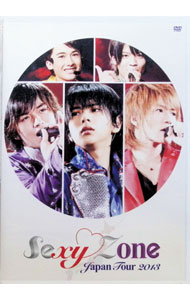 【中古】Sexy Zone Japan Tour 2013 / Sexy Zone【出演】