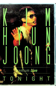 【中古】KIM　HYUN　JOONG　Premium　Live“TONIGHT”/ キム・ヒョンジュン【出演】