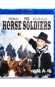 Europe - 【中古】【Blu−ray】騎兵隊 / ジョン・フォード【監督】